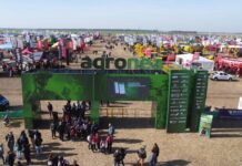 Bice presenta en agronea los créditos ganaderos impulsados junto al gobierno del chaco